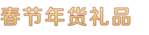 pgsoft-games电子(试玩游戏)官方网站·pgsoft-games